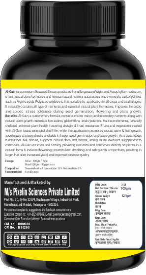 AL-GAIN - (Seaweed Extract Concentrate)